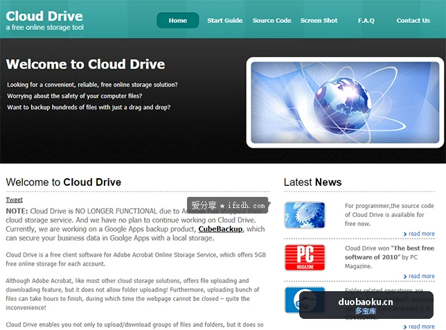 CloudDrive：把你的阿里云盘、115网盘、天翼云盘变为本地硬盘 界面截图