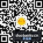 抖音快手下载的视频水印怎么去除？可使用下载去水印工具 支持批量 界面截图