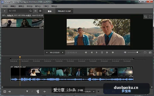 好用免费的视频无损分割软件：SolveigMM Video Splitter 界面截图