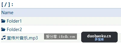 自建私有网盘工具：webd 可实现局域网共享 不限系统 界面截图