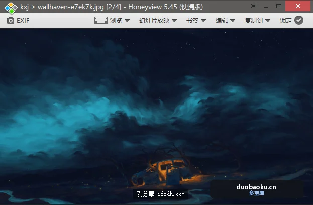 honeyview是什么软件 超良心的免费看图软件 附绿色便携版 界面截图