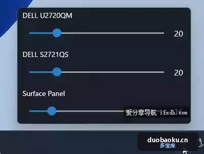 Monitorian-4.13 极简且好用的显示器亮度调节工具 界面截图