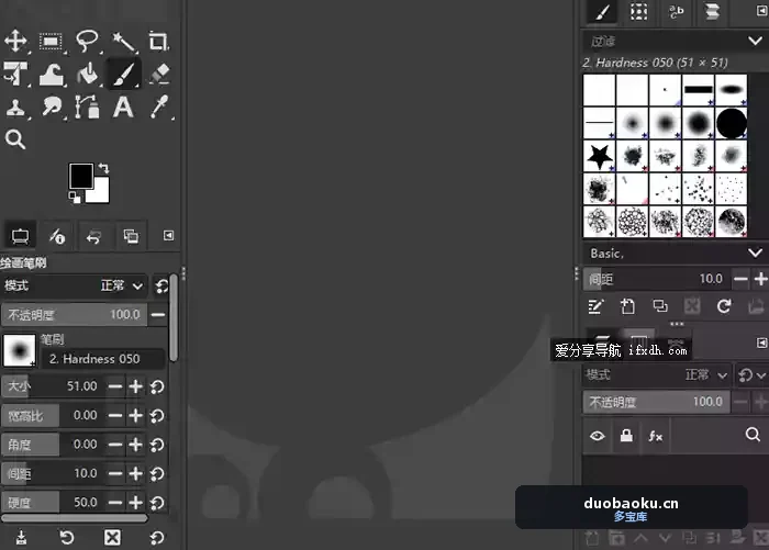 GIMP 3.0.4 免费开源的图片编辑工具 界面截图