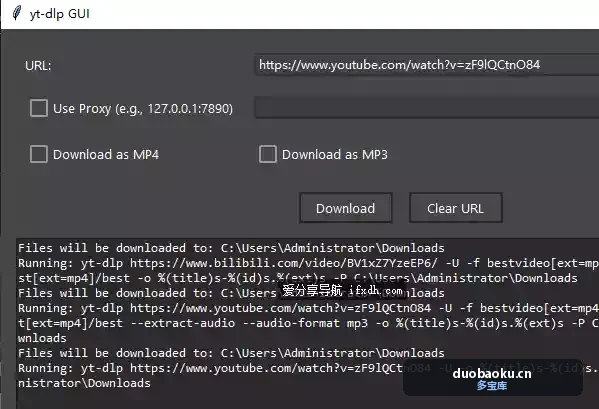 利用yt-dlp制作的简易视频下载器 放入链接就可以下载 界面截图
