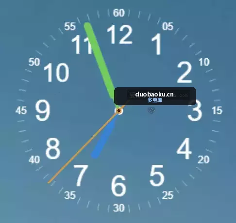 WithClock v1.0.11 简单好看的电脑桌面时钟 界面截图