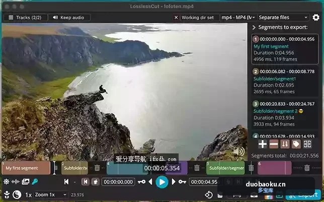 LosslessCut v3.68.0 无损音视频剪切工具 界面截图