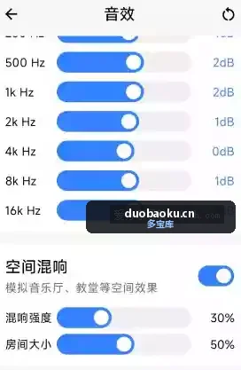 柠檬音乐v2.0.0 高颜值的本地音乐播放器 界面截图