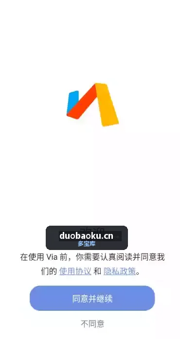 Via浏览器v7.2.0.b16 让你手机上网再也没有广告 界面截图
