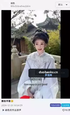 快下载v1.3.0 可下载无水印视频 有普通和高清版本 界面截图