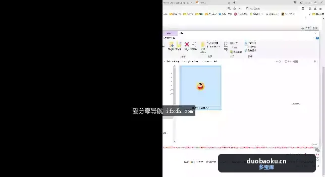 夏侯惇体验器v1.0 可模拟独眼龙视角 界面截图
