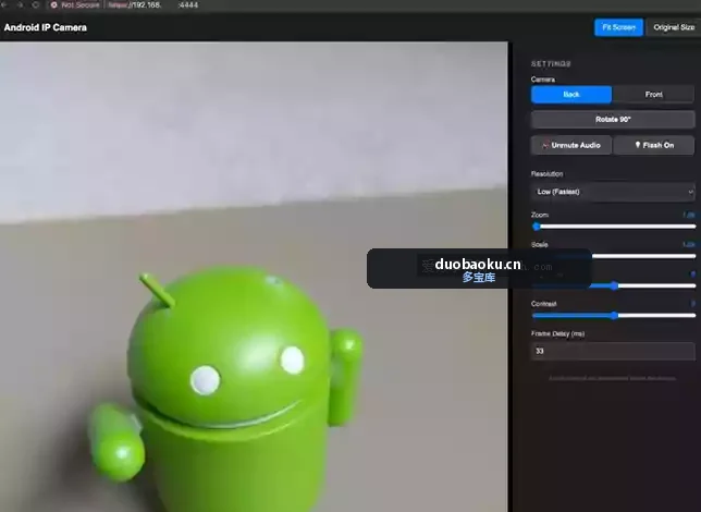 IP Camera v0.6.0 手机变电脑IP摄像头 界面截图
