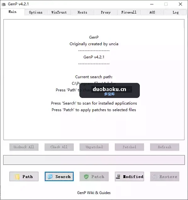 AdobeGenP_v4.2.1汉化绿色版 A-d*/obe全家桶系列激活工具 界面截图