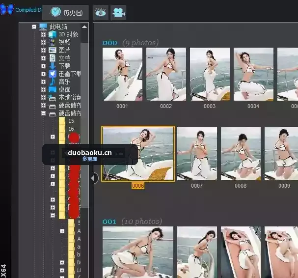 BkViewer_v8.5照片查看器 支持缩放/裁剪/翻转等 界面截图
