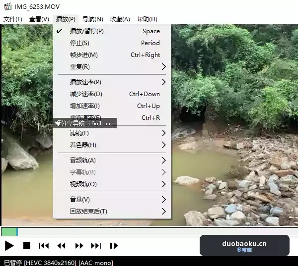 K-Lite_Codec_Pack 可解决windows不显示mov缩略图