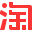 一淘